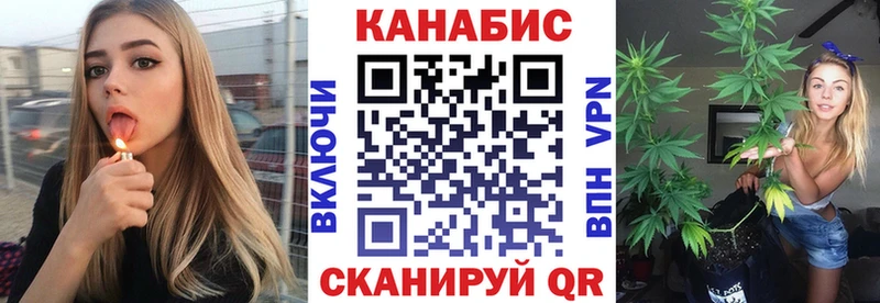 Где купить наркотики Макушино APVP  Бошки Шишки  Cocaine  Меф мяу мяу  БУТИРАТ  НБОМе  Амфетамин  ГАШИШ 