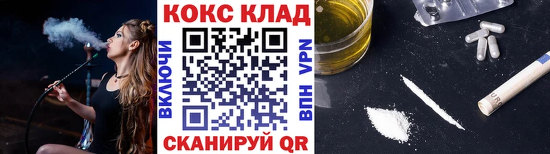 COCAIN Columbia  дарнет шоп  Макушино 
