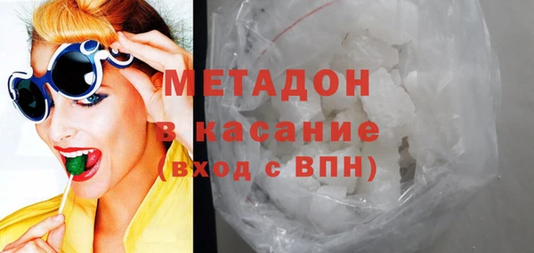 гидра Алексеевка