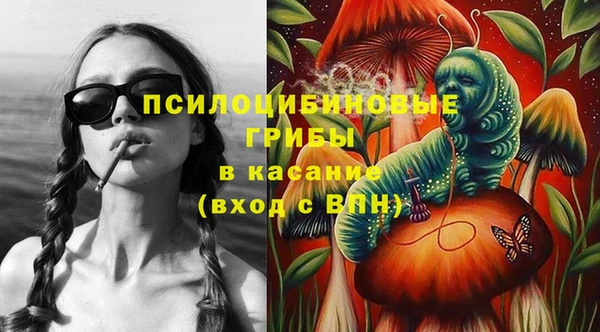 меф Алзамай