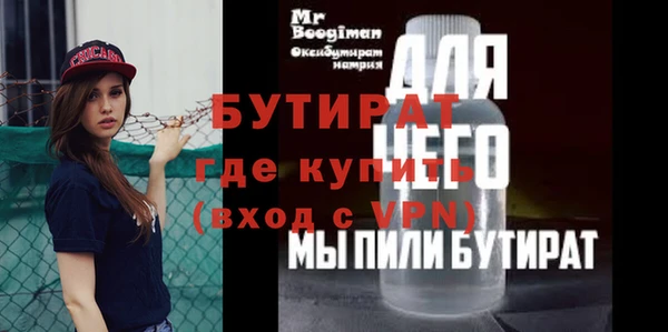 гидра Алексеевка