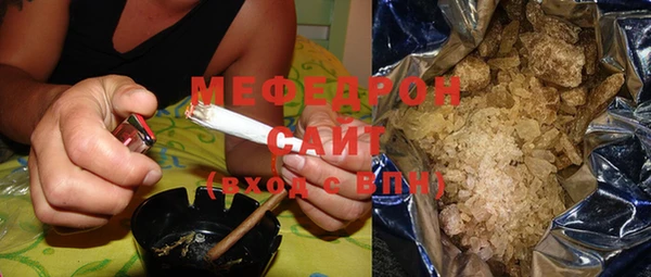 меф Алзамай