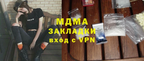 меф Алзамай