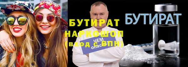 гидра Алексеевка