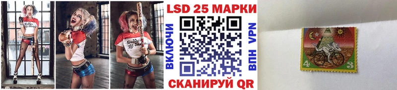 Марки N-bome 1500мкг Макушино